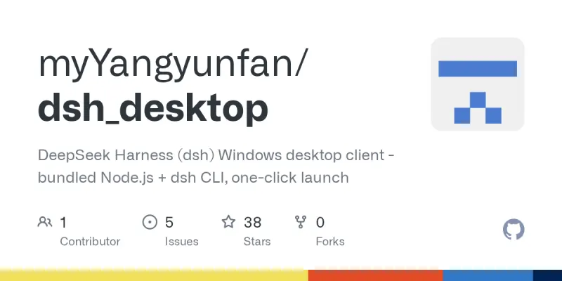 dsh_desktop screenshot