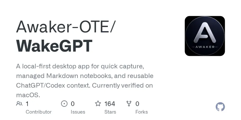 WakeGPT screenshot