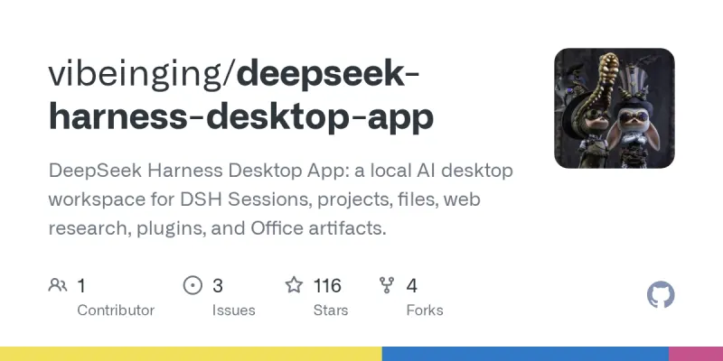 deepseek-harness-desktop-app screenshot