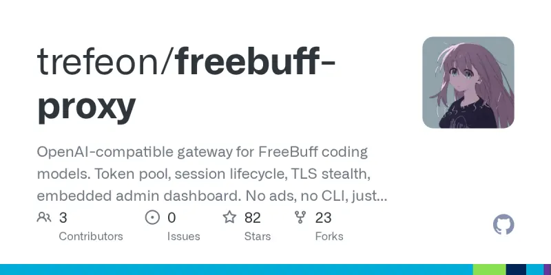 freebuff-proxy screenshot