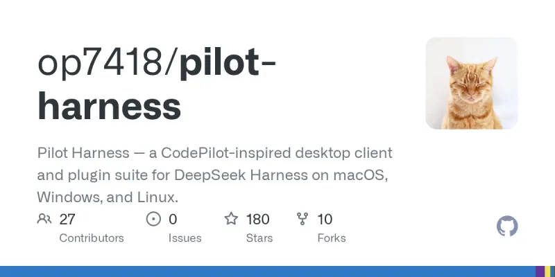 pilot-harness screenshot