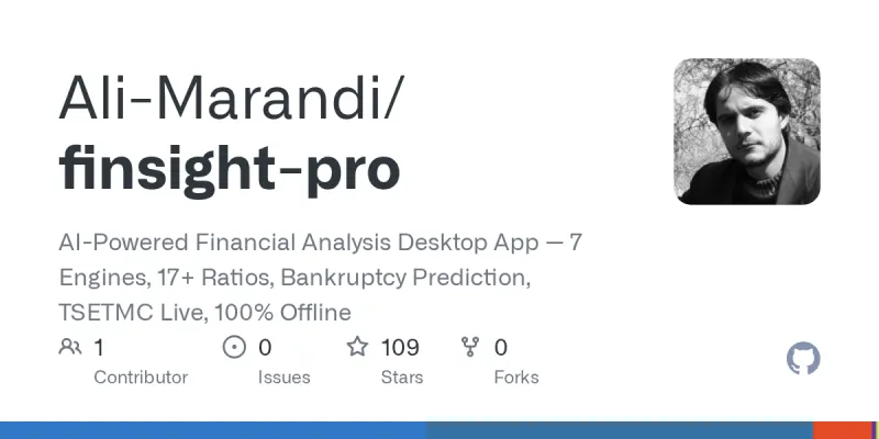 finsight-pro screenshot