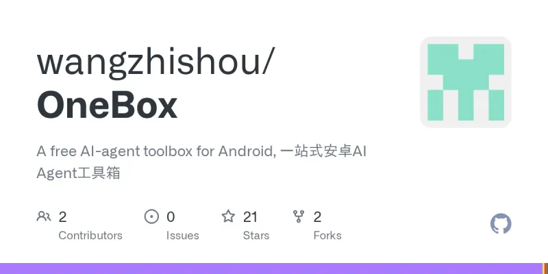 OneBox screenshot