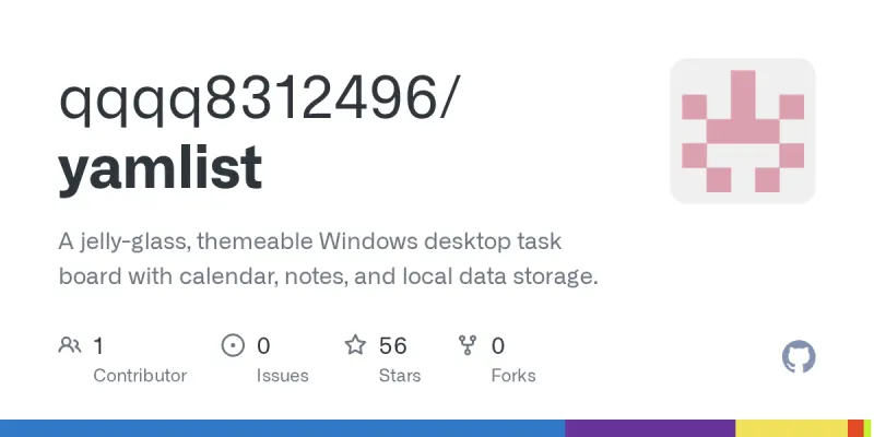 yamlist screenshot