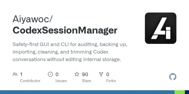 CodexSessionManager screenshot