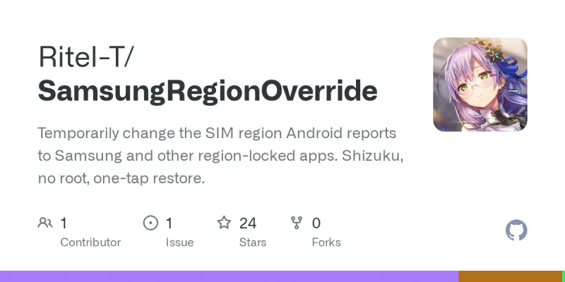 SamsungRegionOverride screenshot