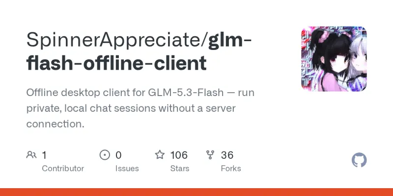 glm-flash-offline-client screenshot