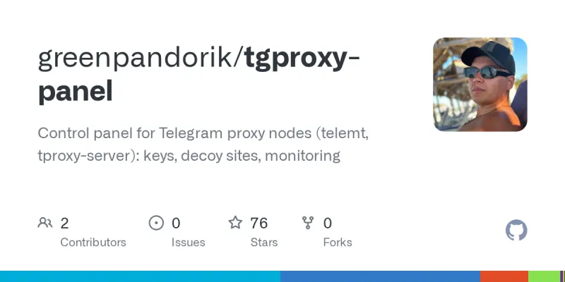 tgproxy-panel screenshot