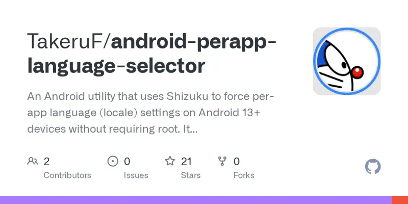 android-perapp-language-selector screenshot