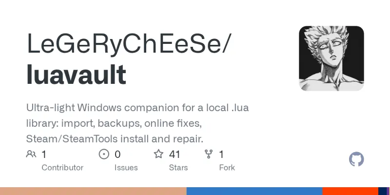 luavault screenshot