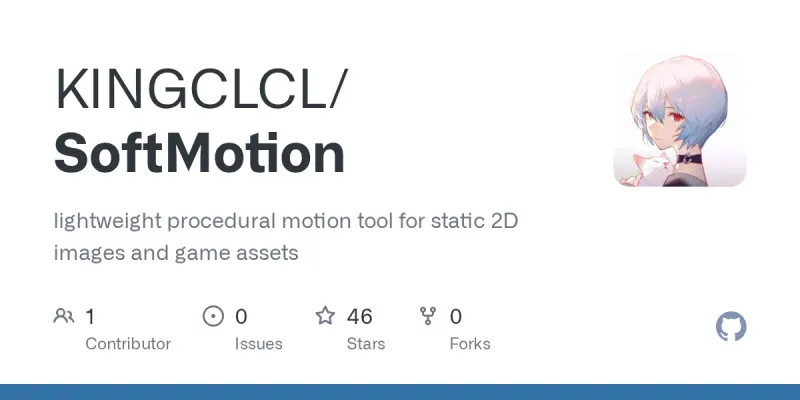 SoftMotion screenshot
