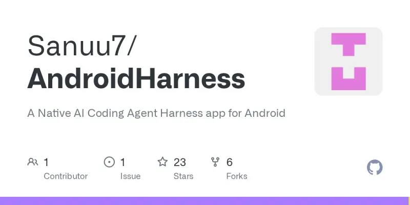 AndroidHarness screenshot