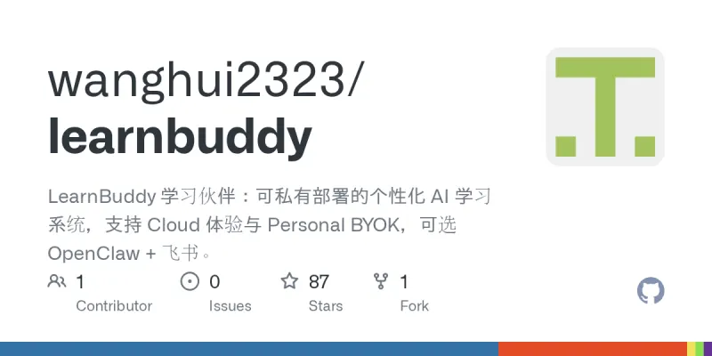 learnbuddy screenshot