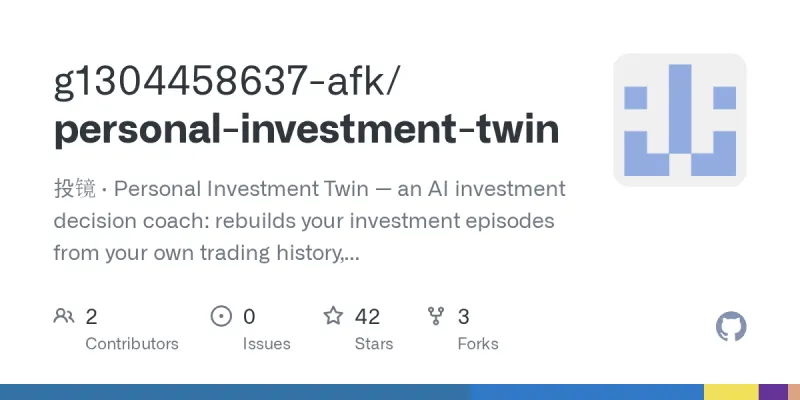 personal-investment-twin screenshot