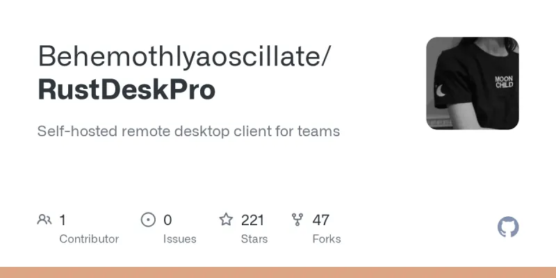 RustDeskPro screenshot