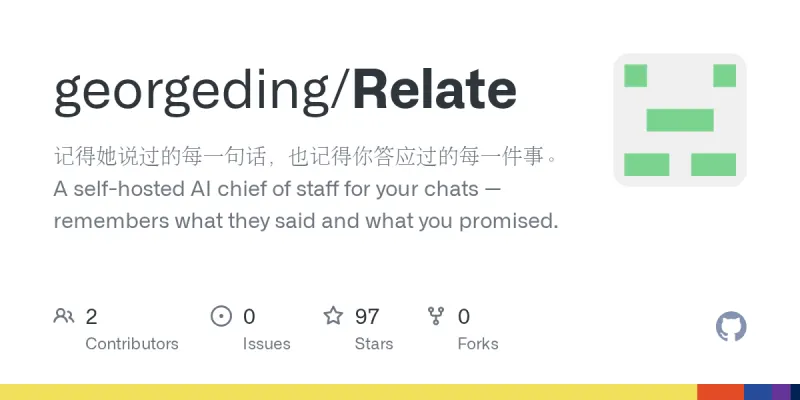 Relate screenshot