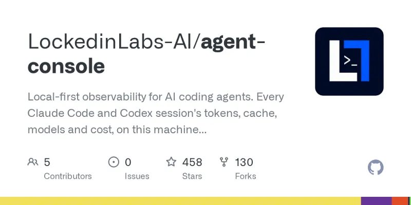 agent-console screenshot