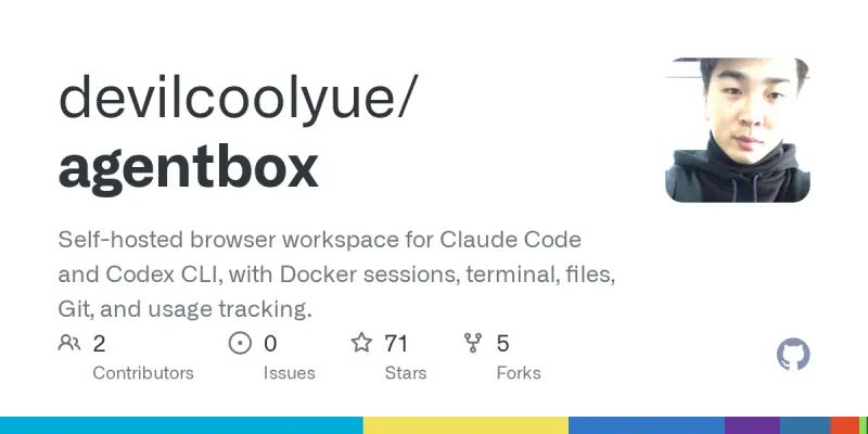 agentbox screenshot