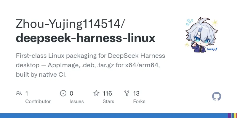 deepseek-harness-linux screenshot