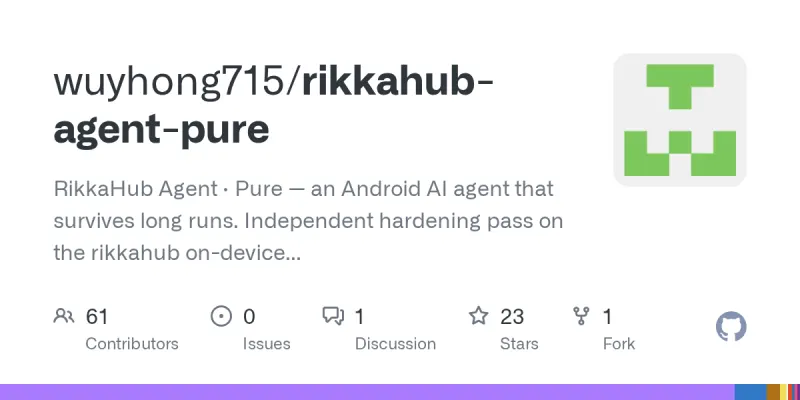 rikkahub-agent-pure screenshot